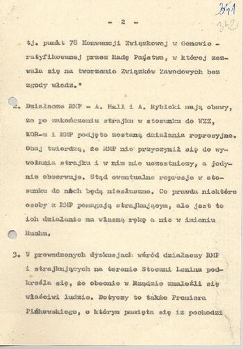 KWMO Gdańsk, „Sierpień 80”