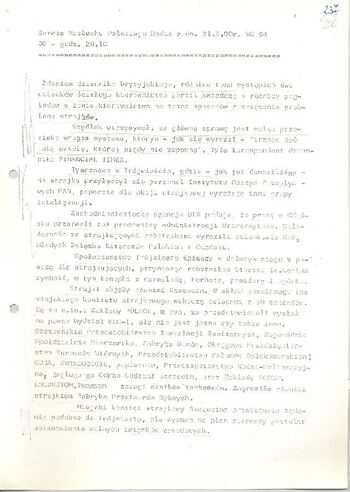 KWMO Gdańsk, „Sierpień 80”