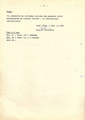 KWMO Gdańsk, „Sierpień 80”