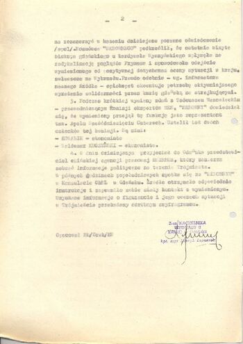 KWMO Gdańsk, „Sierpień 80”