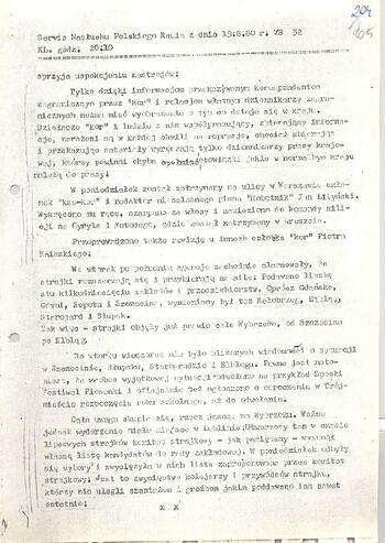 KWMO Gdańsk, „Sierpień 80”