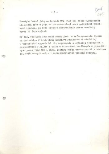 KWMO Gdańsk, „Sierpień 80”