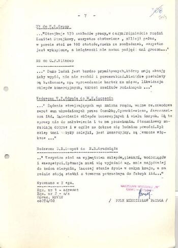 KWMO Gdańsk, „Sierpień 80”