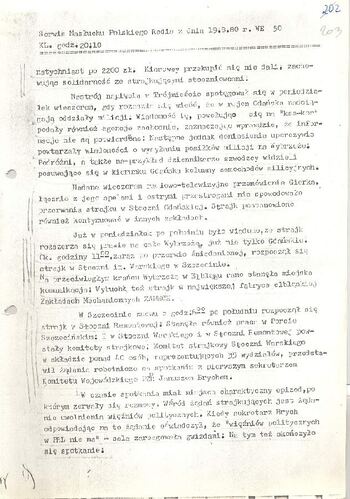 KWMO Gdańsk, „Sierpień 80”