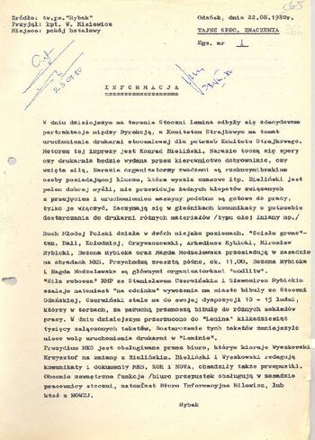 KWMO Gdańsk, „Sierpień 80”