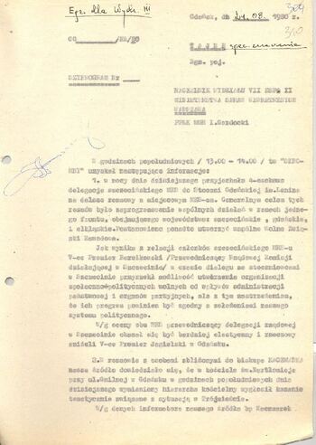 KWMO Gdańsk, „Sierpień 80”