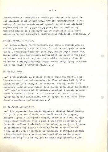 KWMO Gdańsk, „Sierpień 80”