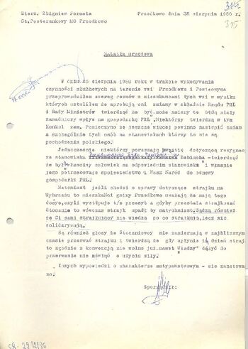 KWMO Gdańsk, „Sierpień 80”