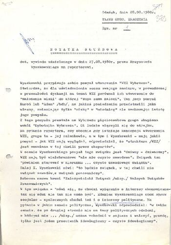 KWMO Gdańsk, „Sierpień 80”