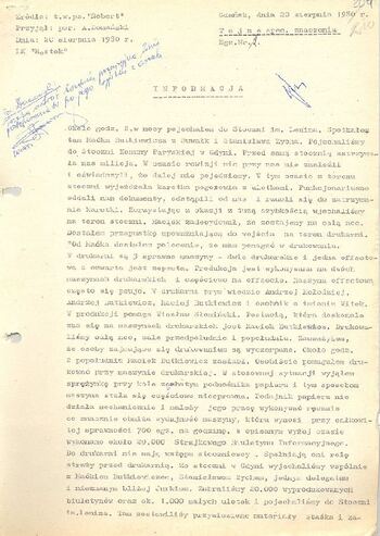 KWMO Gdańsk, „Sierpień 80”