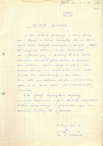 KWMO Gdańsk, „Sierpień 80”