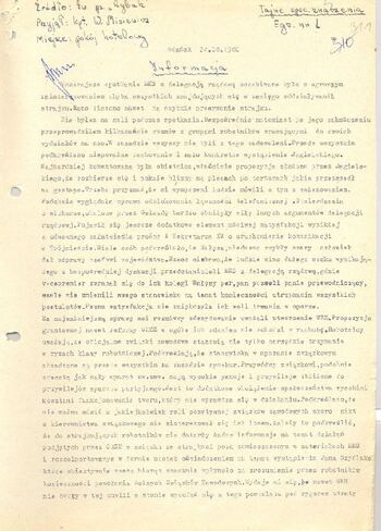 KWMO Gdańsk, „Sierpień 80”