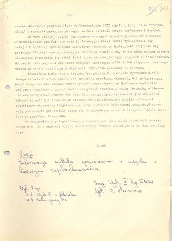 KWMO Gdańsk, „Sierpień 80”