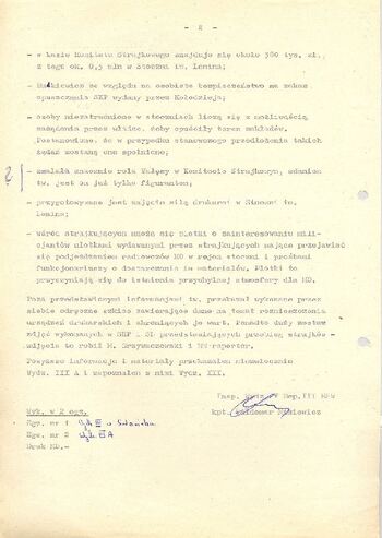 KWMO Gdańsk, „Sierpień 80”