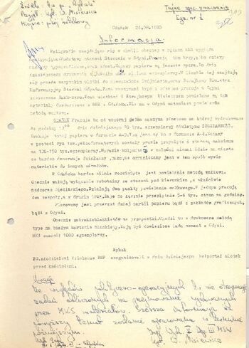 KWMO Gdańsk, „Sierpień 80”