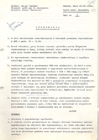 KWMO Gdańsk, „Sierpień 80”