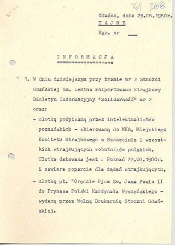 KWMO Gdańsk, „Sierpień 80”