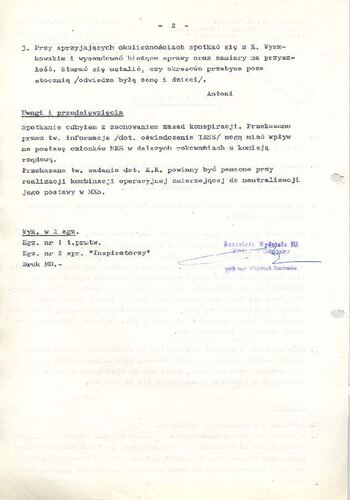 KWMO Gdańsk, „Sierpień 80”