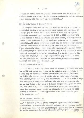 KWMO Gdańsk, „Sierpień 80”