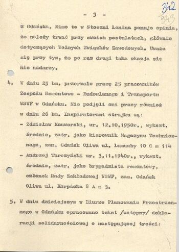 KWMO Gdańsk, „Sierpień 80”