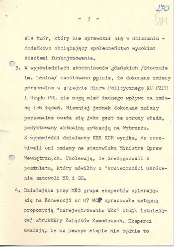 KWMO Gdańsk, „Sierpień 80”