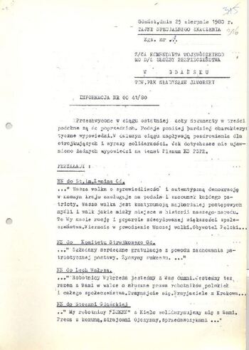 KWMO Gdańsk, „Sierpień 80”