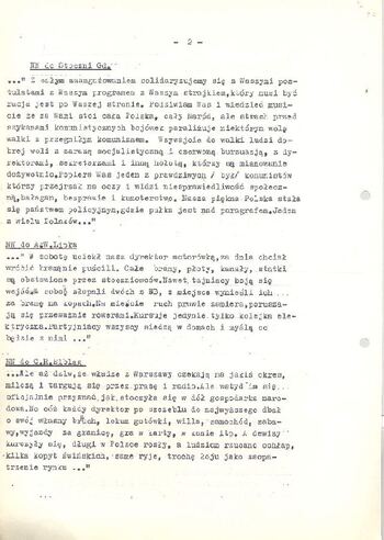 KWMO Gdańsk, „Sierpień 80”