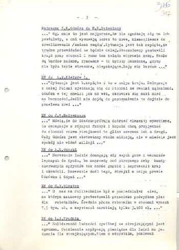 KWMO Gdańsk, „Sierpień 80”