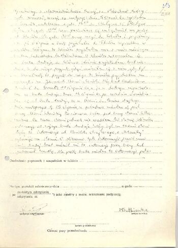 KWMO Gdańsk, „Sierpień 80”