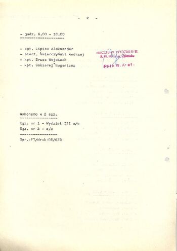 KWMO Gdańsk, „Sierpień 80”