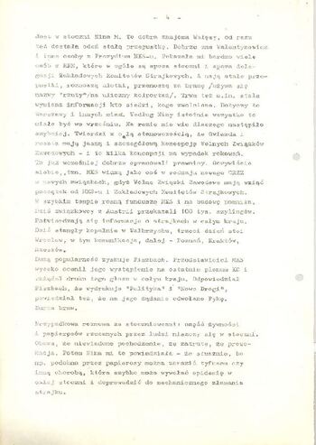 KWMO Gdańsk, „Sierpień 80”