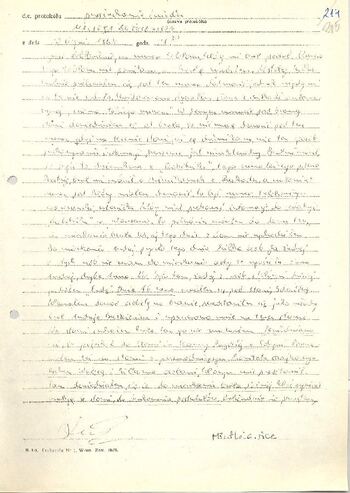 KWMO Gdańsk, „Sierpień 80”