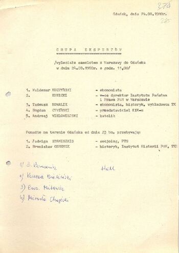 KWMO Gdańsk, „Sierpień 80”