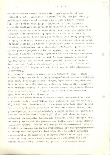 KWMO Gdańsk, „Sierpień 80”