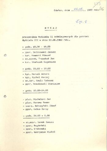 KWMO Gdańsk, „Sierpień 80”