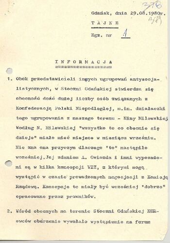 KWMO Gdańsk, „Sierpień 80”