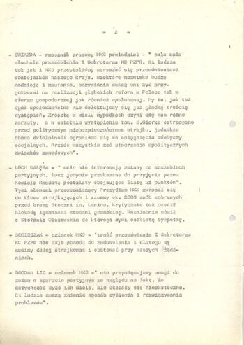 KWMO Gdańsk, „Sierpień 80”