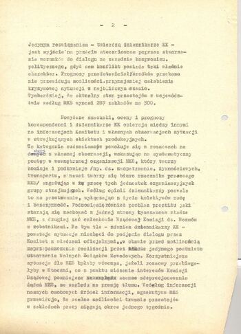 KWMO Gdańsk, „Sierpień 80”