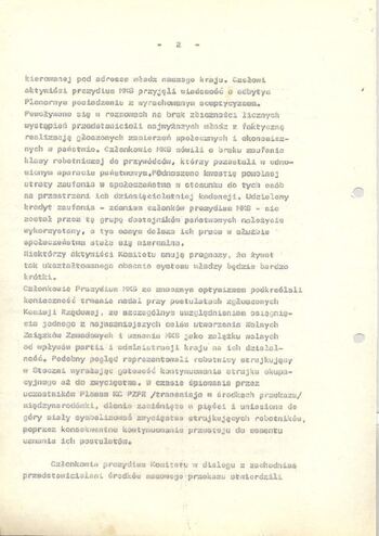 KWMO Gdańsk, „Sierpień 80”