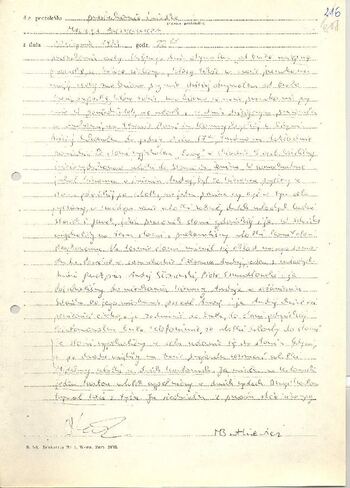 KWMO Gdańsk, „Sierpień 80”