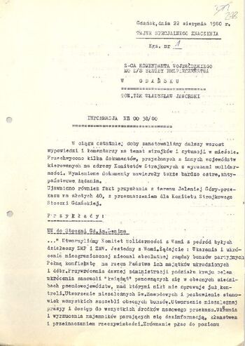 KWMO Gdańsk, „Sierpień 80”