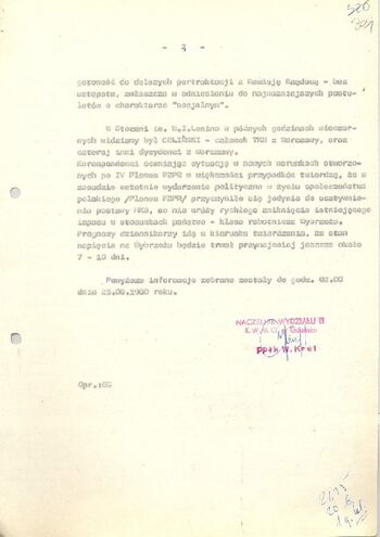 KWMO Gdańsk, „Sierpień 80”