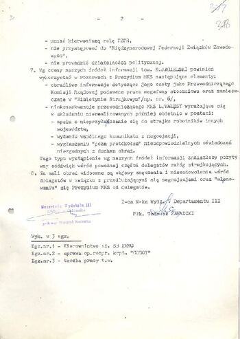 KWMO Gdańsk, „Sierpień 80”