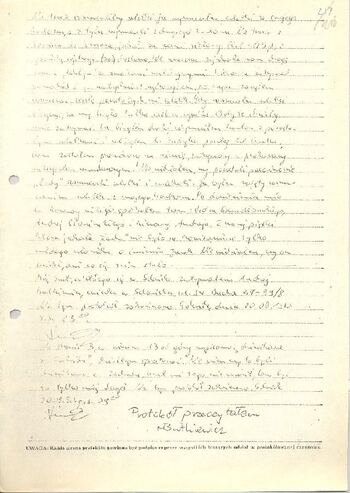 KWMO Gdańsk, „Sierpień 80”