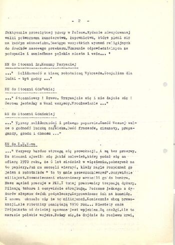 KWMO Gdańsk, „Sierpień 80”