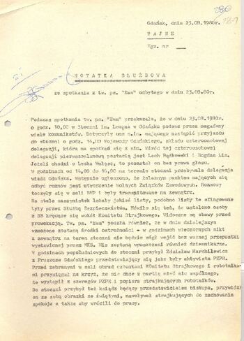 KWMO Gdańsk, „Sierpień 80”