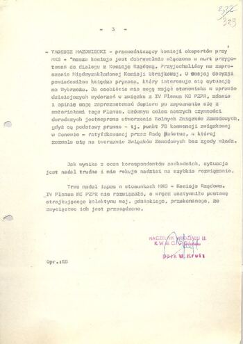 KWMO Gdańsk, „Sierpień 80”