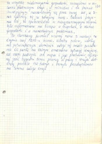 KWMO Gdańsk, „Sierpień 80”