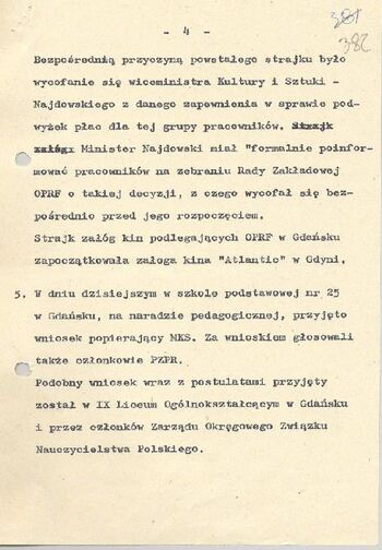 KWMO Gdańsk, „Sierpień 80”