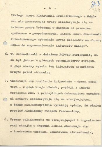 KWMO Gdańsk, „Sierpień 80”